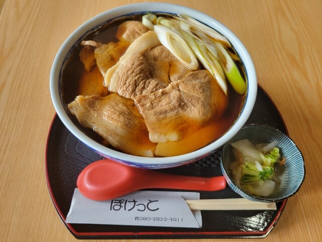 喰処 ぽけっと - 藤島（うどん）の写真