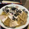 オールドラーメンショップ 逆流