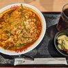 辛麺屋 桝元 イオンモール幕張新都心店