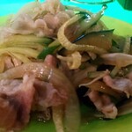 ビアザウルス - 