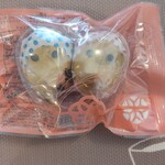 中浦本舗 - 