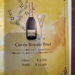 グリル クドウ - 