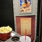 TOHOシネマズ - 料理写真: