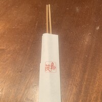 鳥茂 - 