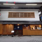 京極寿司 - 店舗外観