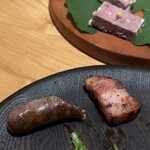 アグリスケープ - 