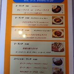 ヴィレッジ 432 - 