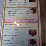 ヴィレッジ 432 - 