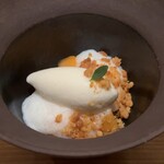 アグリスケープ - 