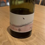 アグリスケープ - 