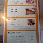 ヴィレッジ 432 - 