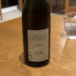 アグリスケープ - 