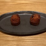 アグリスケープ - 