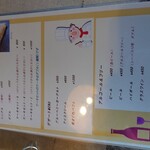 ヴィレッジ 432 - 