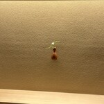 日本料理 新茶家 - 