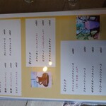 ヴィレッジ 432 - 