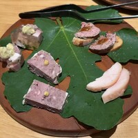 アグリスケープ - 
