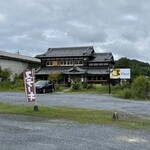 カフェ&ダイニング フルール - 