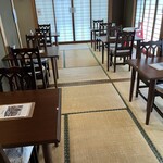 カフェ&ダイニング フルール - 