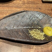 吾一 西天満店 - 