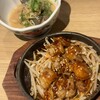 鉄板焼 博多天神ホルモン ホワイティうめだ店