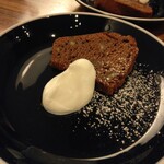 グラデヴォーレ - 