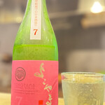 博多 焼鳥酒場 すぅ - 