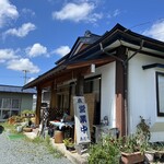 十割手打そばあだち - 