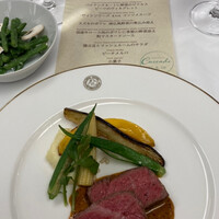 レストラン カスケード - 