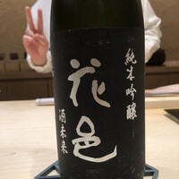 麻布十番 秦野よしき - 