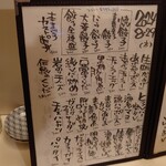 シン たちろまん - 