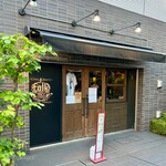 folk burgers&beers - 