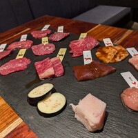 熟成和牛焼肉エイジング・ビーフ 横浜店 -  熟成和牛焼肉エイジング・ビーフ 横浜店 -
