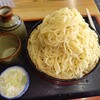 味の店 まるき