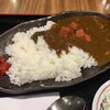 おいしや