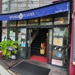 マッシモッタヴィオ - 