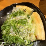 おねぎや 二子玉川店  - 