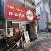 ノルド