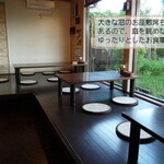 DEAR DEAR - 