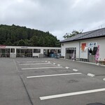 海 番屋 フジマル - 