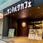 ST-MARC CAFE Ningyo Cho Ten