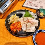 ニブンノキュー - 