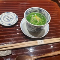 鮨 在 - 