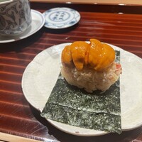 鮨 在 - 