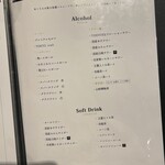 焼肉うしすけ - 