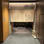 鮨トキドキ串 海老虎 - 