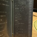 中目黒焼肉 登牛門 - 