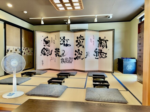 和庭（NAGOMI TEI） - 南米沢（カフェ）の写真