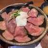 ふじむら精肉店