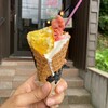 GELATERIA SAKURA